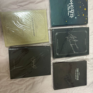 뮤지컬 ost dvd 판매합니다(랭보 최후진술 너를위한글자 라흐마니노프 어린왕자 더캐슬)