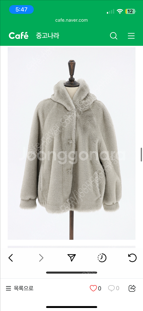 블룸인메이 에코퍼--0