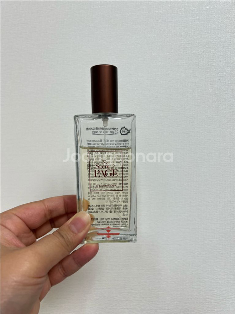 교보문고 더센트오브페이지 룸스프레이--0