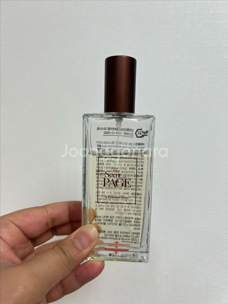 교보문고 더센트오브페이지 룸스프레이--1