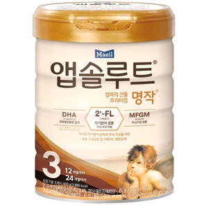 앱솔루트 3단계 분유 2통