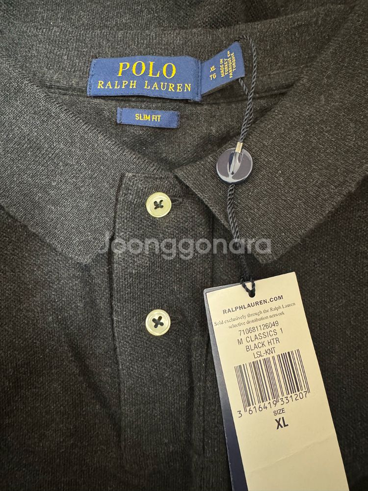 폴로 랄프로렌 남성 긴팔 폴로셔츠 XL 새상품--2