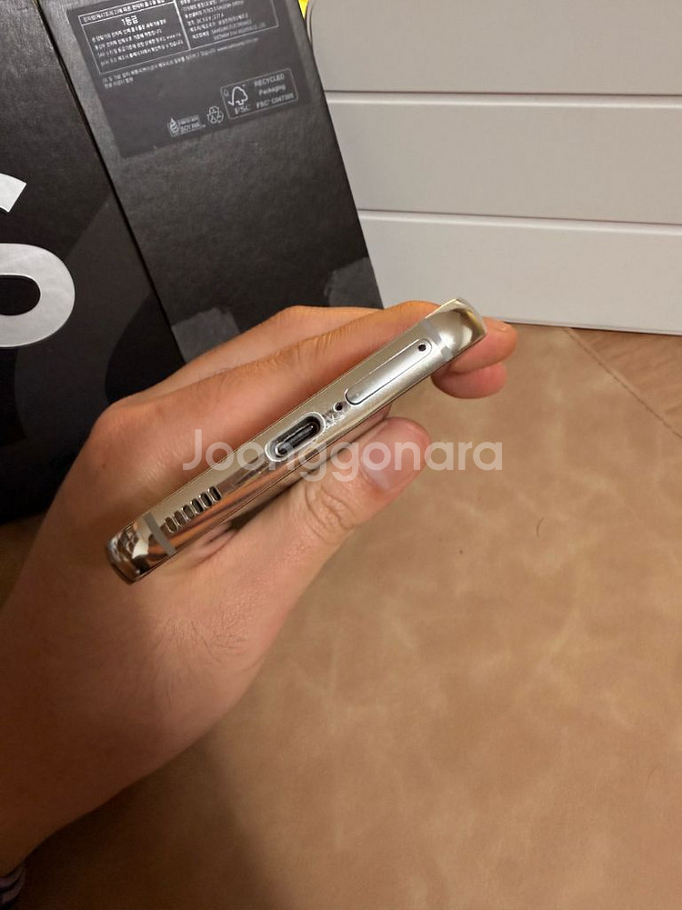 갤럭시 S22 A급 256GB 팬텀화이트 - 자급제--8