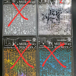 (처분) 다꾸 드롭 샹들리에 판스티커