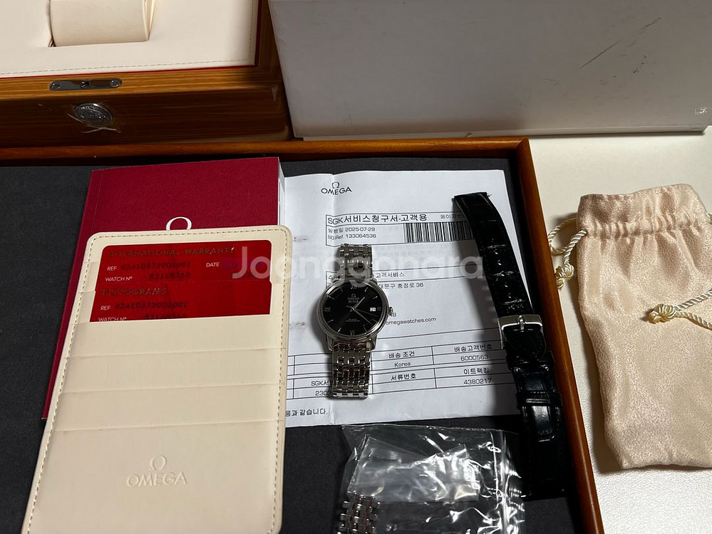 오메가 드빌 프레스티지--0