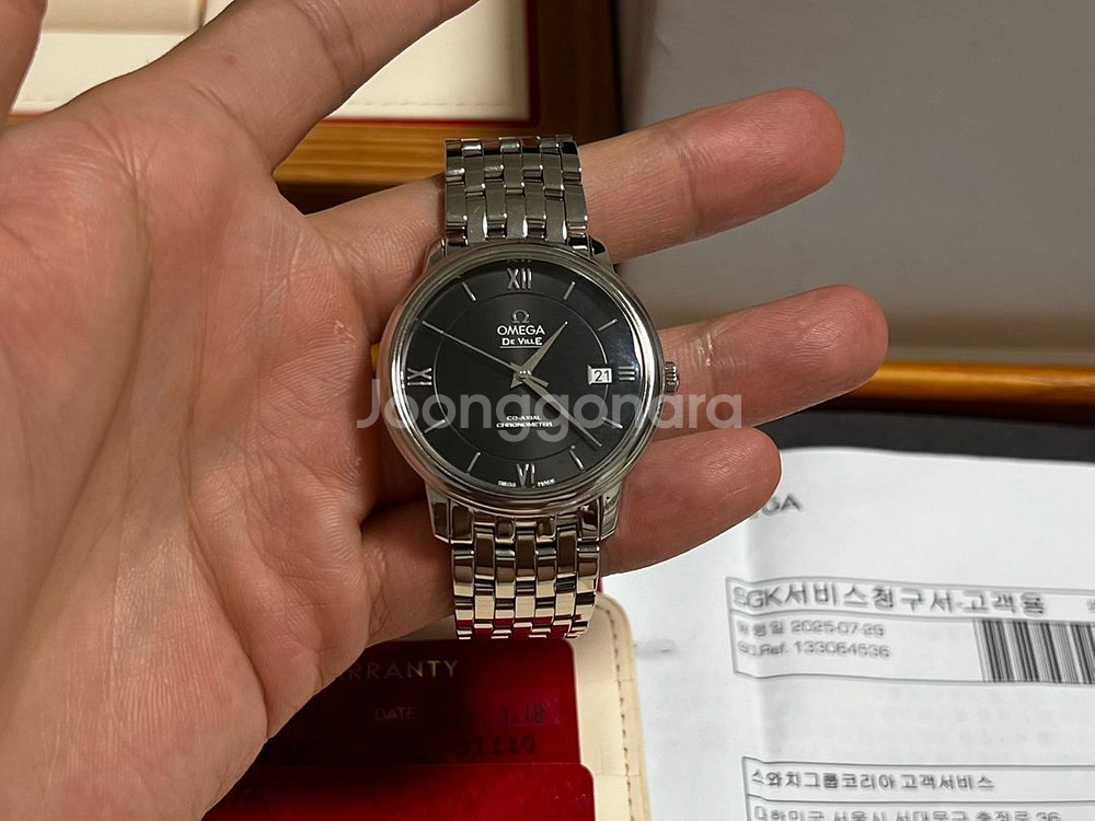 오메가 드빌 프레스티지--1