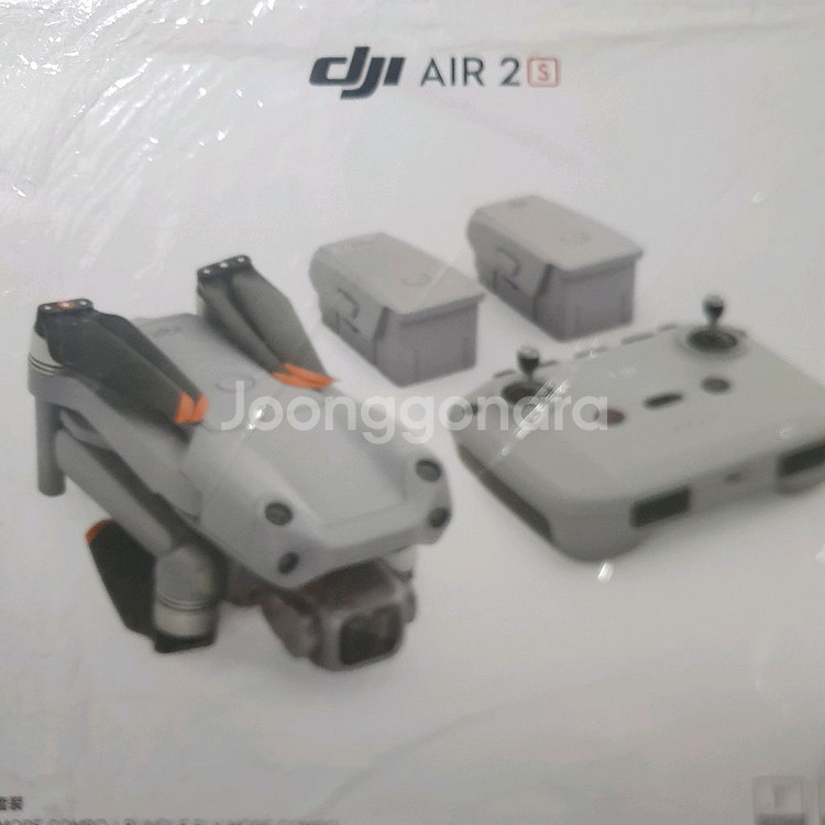 DJI Air 2S Fly More Combo (+프로펠러 가드 증정)--0