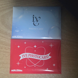아이브 파파존스 포토카드