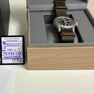 카키필드 38mm 메카니컬 판매 합니다.