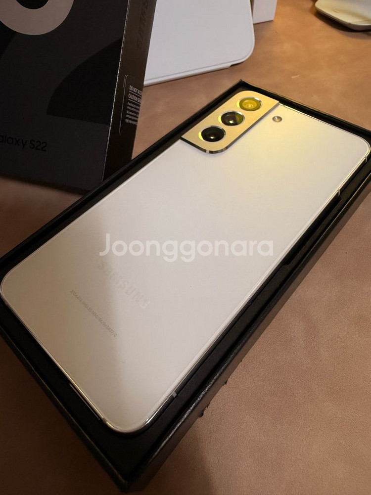 갤럭시 S22 A급 256GB 팬텀화이트 - 자급제--13