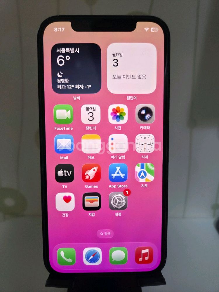 아이폰12 128GB 블랙 (미니 아님)--0