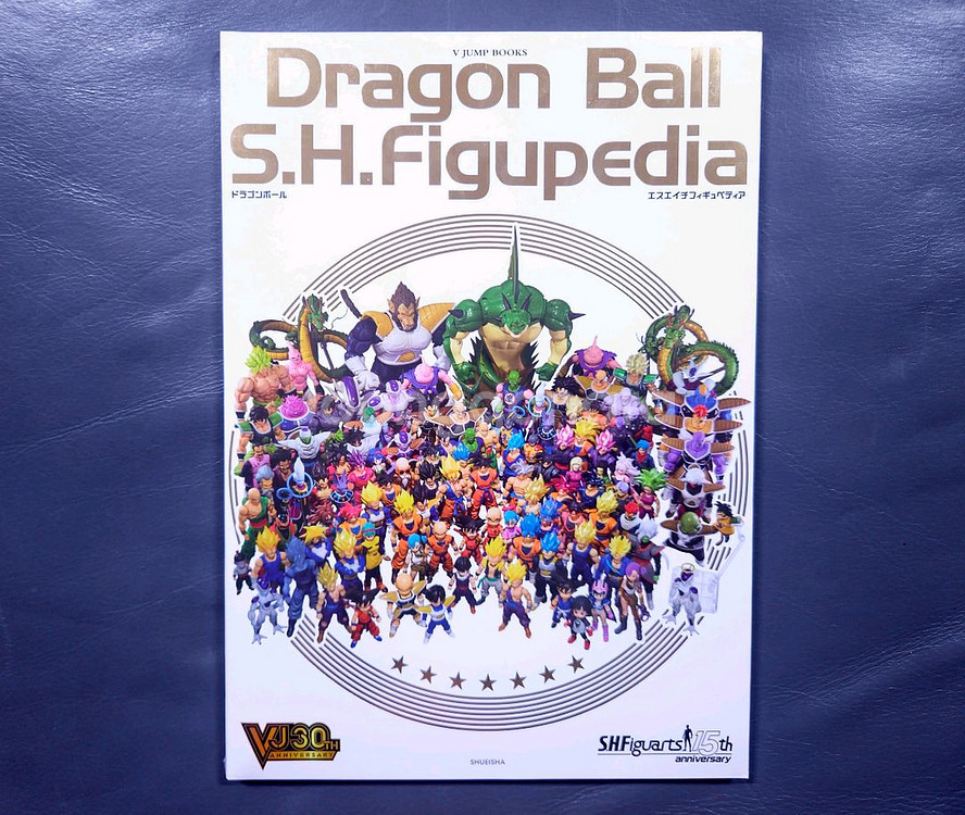 SHF / 드래곤볼 / S.H.Figupedia--0