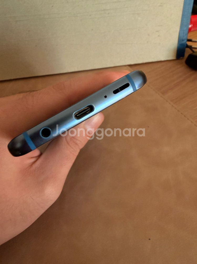 갤럭시 S9 64GB--6