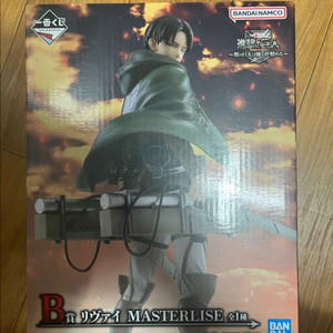 제일복권 진격의거인 리바이 b상 미개봉