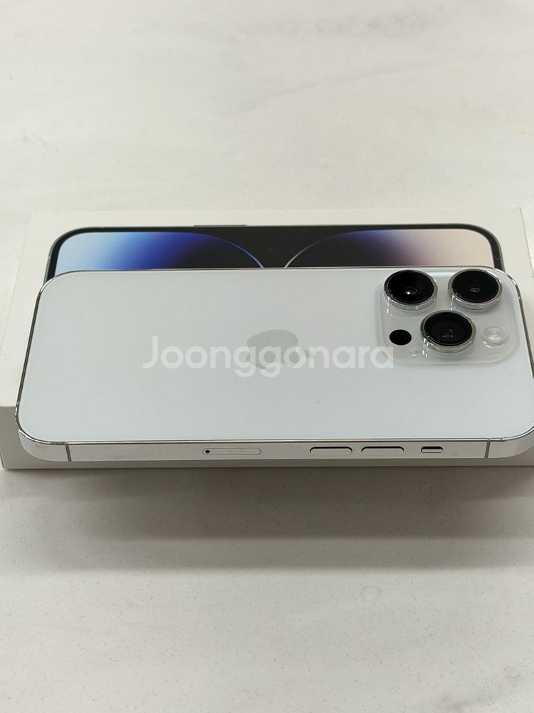 아이폰 14 프로 실버 1테라 자급제폰--11