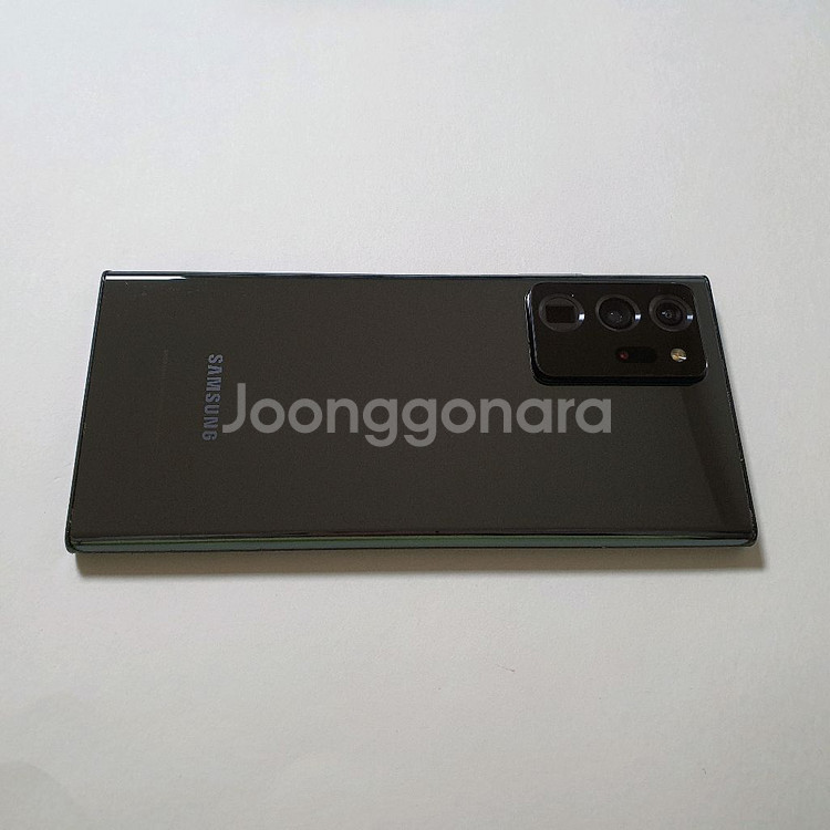 갤럭시 노트20 울트라 256GB 깔끔 저렴 정상해지--3