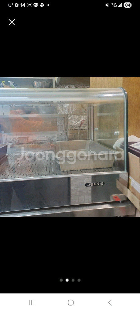 그랜드 우성 온장고 판매합니다. (W1200 x D500 x H500)--1