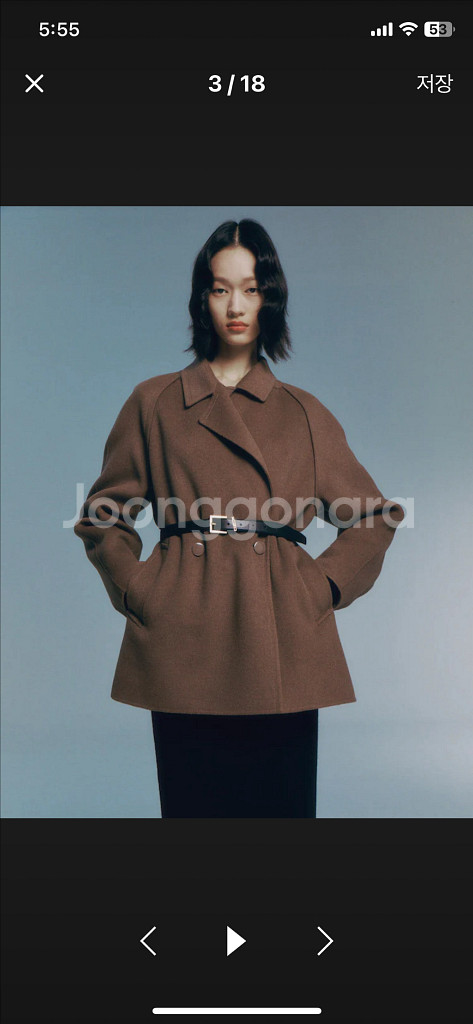 구호 핸드메이드 더블 자켓 코트--0