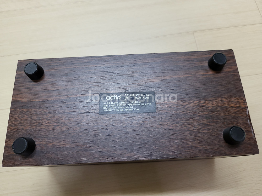 [무료배송] 엑토(actto) BTS-52 우드 블루투스 스피커 판매합니다--2