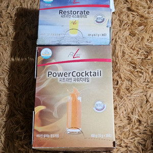 독일피엠(독일pm) - 리스토레트/파워칵테이, 겔링피트, 젤슈트 등