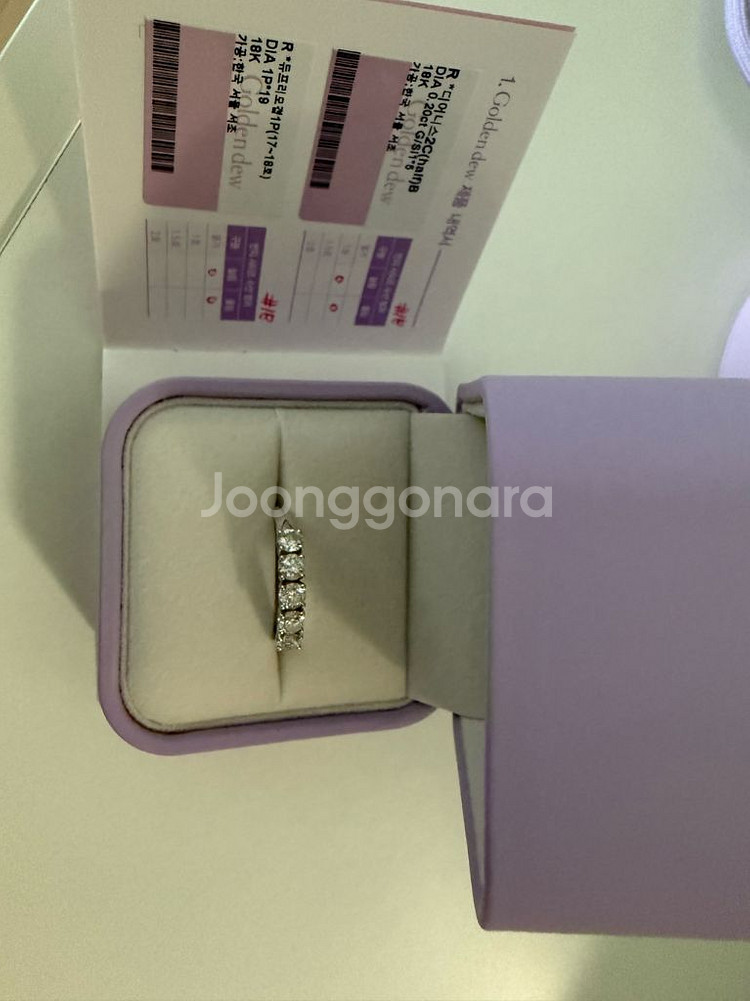 골든듀 디어니스 2C 다이아반지--0