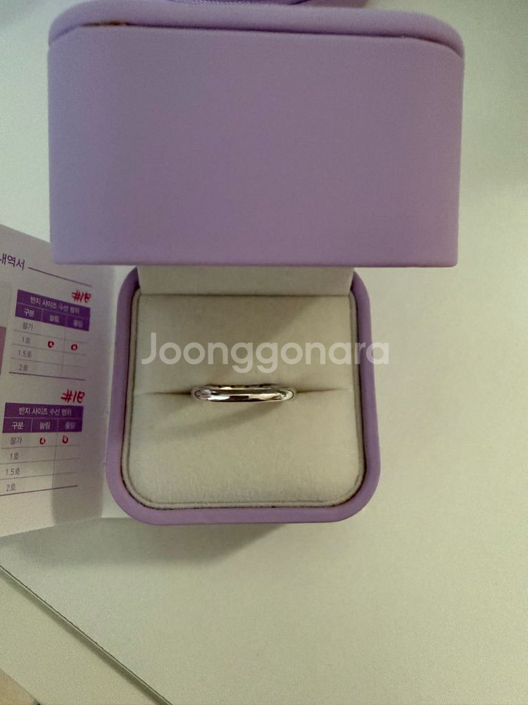 골든듀 디어니스 2C 다이아반지--4