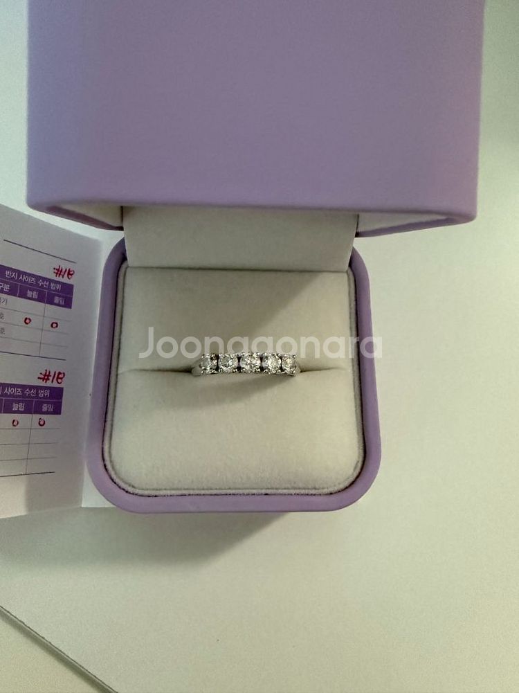 골든듀 디어니스 2C 다이아반지--1