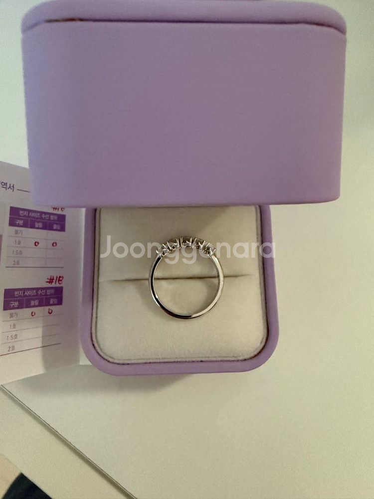 골든듀 디어니스 2C 다이아반지--2