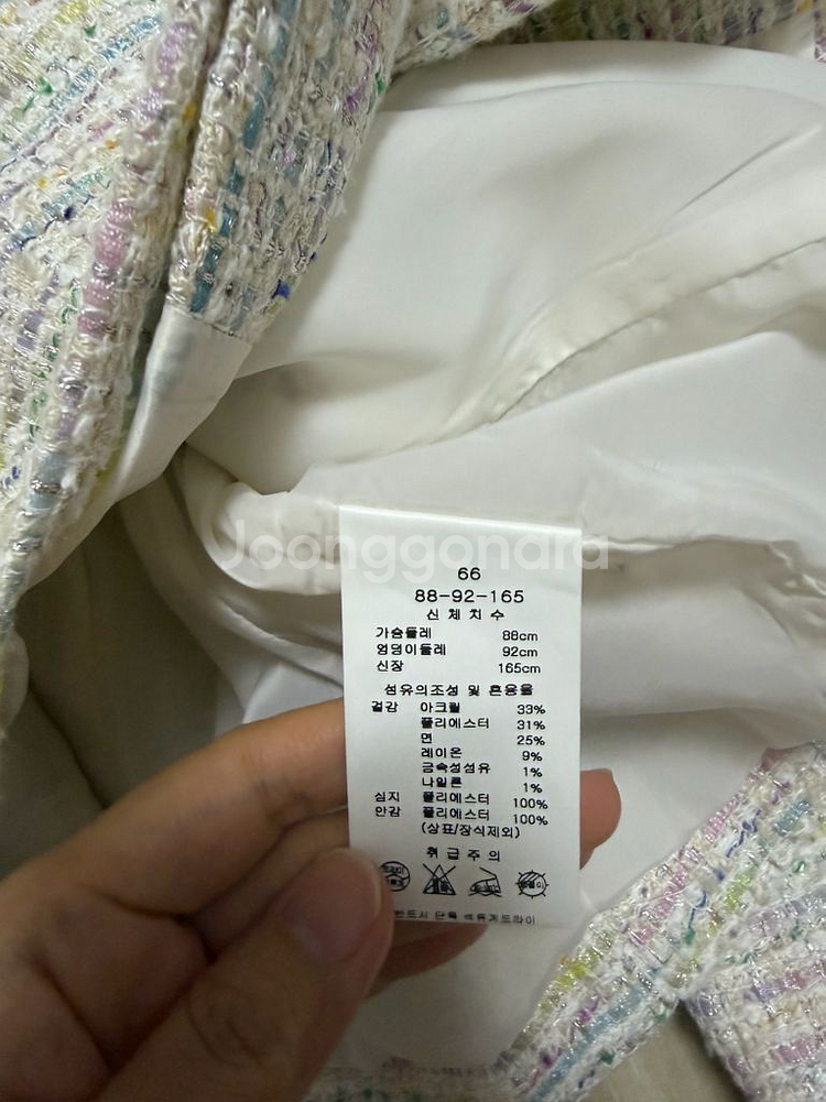 린 LYNN 트위드자켓--4