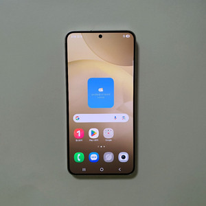 갤럭시 S24 256GB A-급 깔끔 정상해지