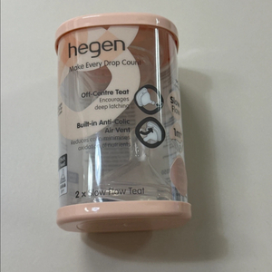 헤겐 젖꼭지 1단계 2개 세트