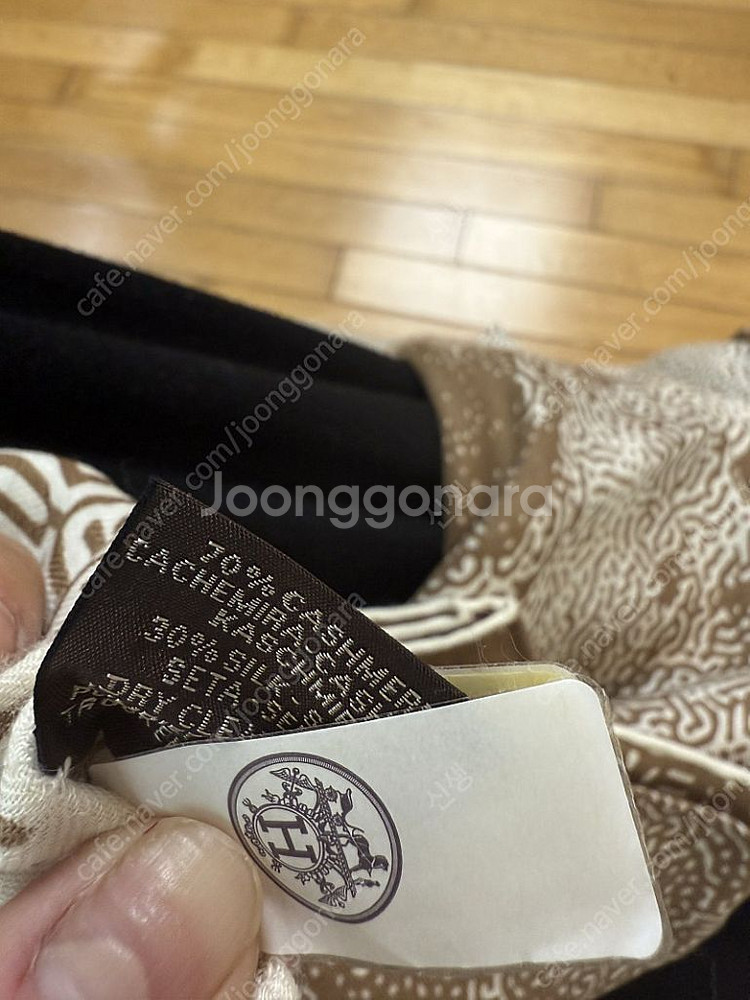 에르메스 140 실크 캐시미어 숄 스카프 clair de lune 새제품--5