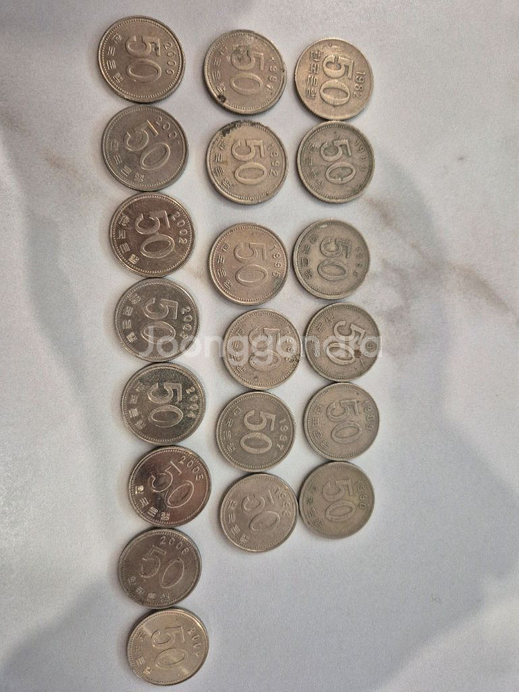택배포함 옛날 동전 동전 수집 50원짜리 1982~2007까지 설명 보세요 ^^--0