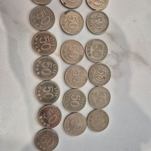 택배포함 옛날 동전 동전 수집 50원짜리 1982~2007까지 설명 보세요 ^^