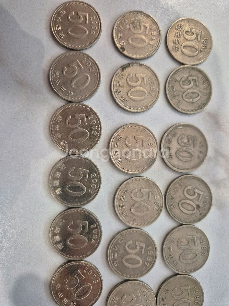 택배포함 옛날 동전 동전 수집 50원짜리 1982~2007까지 설명 보세요 ^^--2