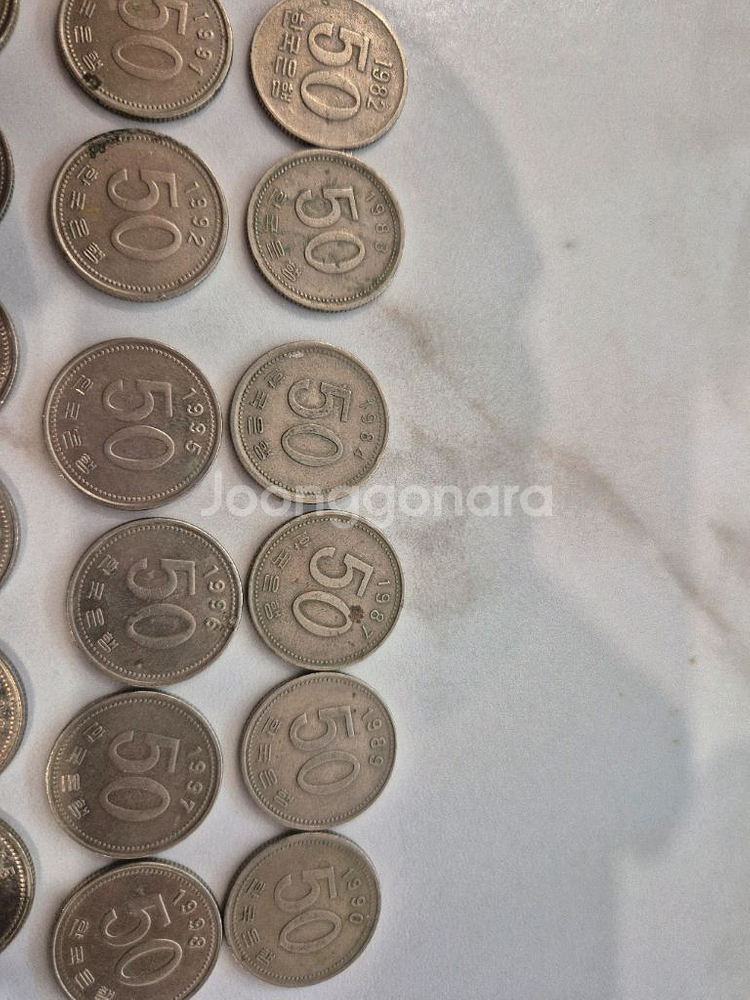 택배포함 옛날 동전 동전 수집 50원짜리 1982~2007까지 설명 보세요 ^^--1