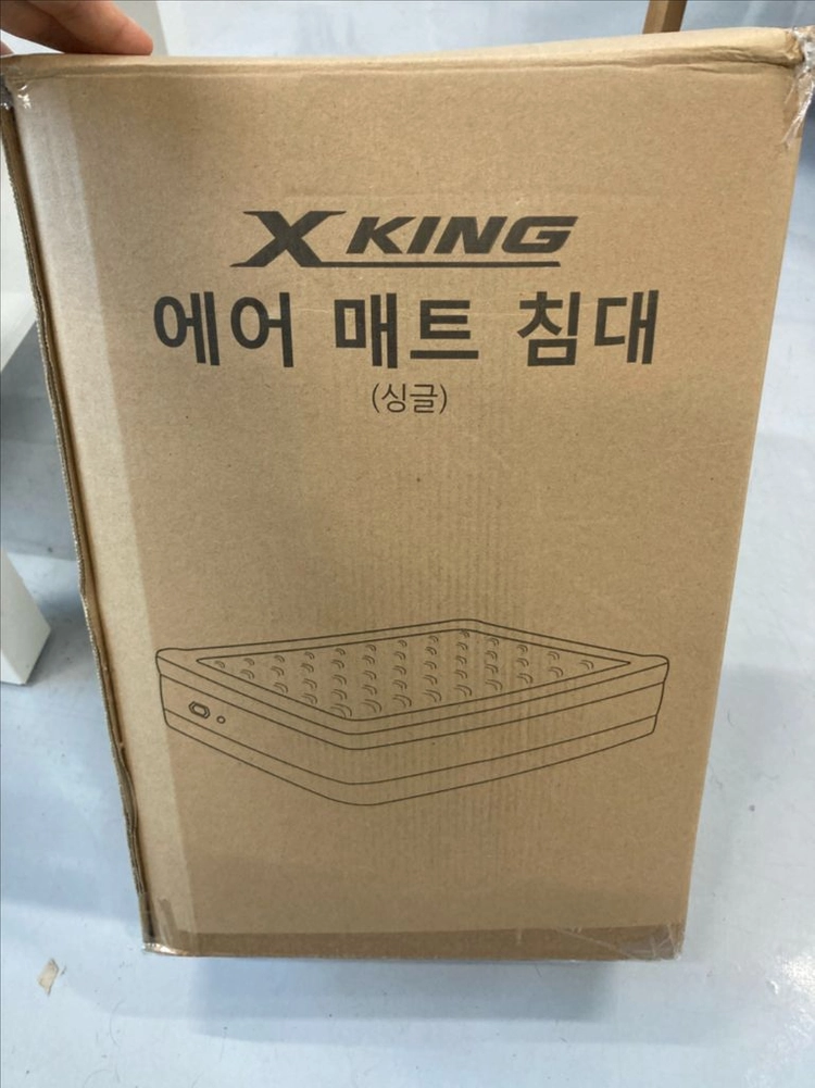 에어 매트 여행용 캠핑 침대 이미지