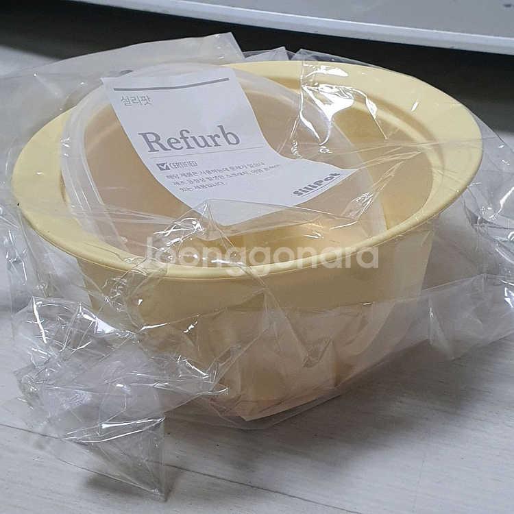 실리팟 프리미엄 실리콘 전자렌지 찜기 800ml 새제품 리퍼--0