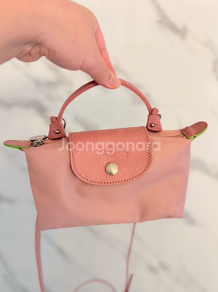 롱샴 핑크 가방--0