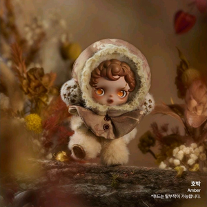 스컬판다 빛의정원 인형 키링 번개 호박