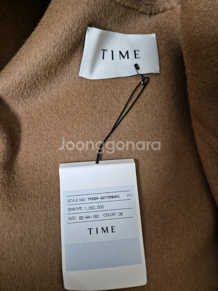 타임 캐시미어 블렌드 케이프 자켓--0