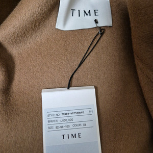 타임 캐시미어 블렌드 케이프 자켓