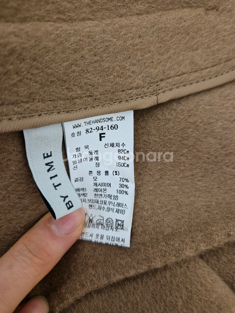 타임 캐시미어 블렌드 케이프 자켓--1