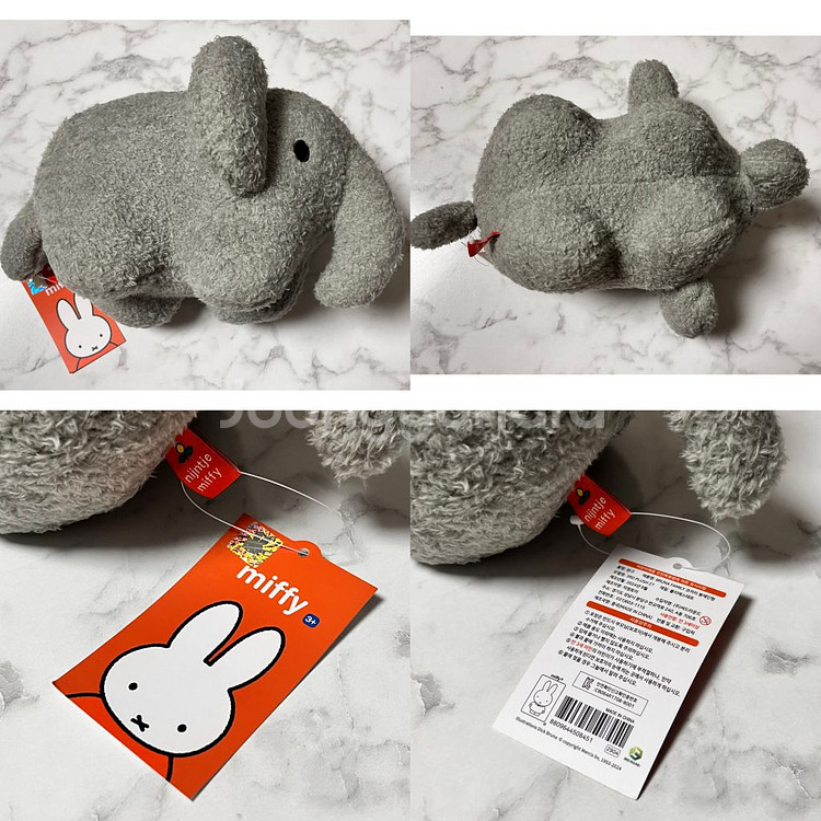 미피 브루나 패밀리 봉제 인형 28cm 새상품--4