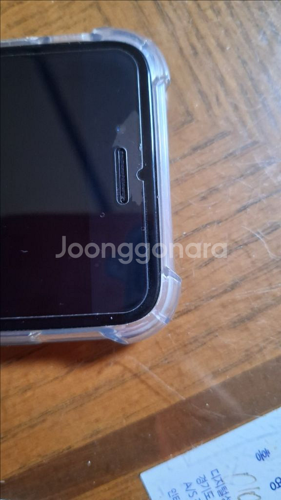 아이폰 SE3 128gb 90% 스타라이트 갤럭시 교환가느0--1