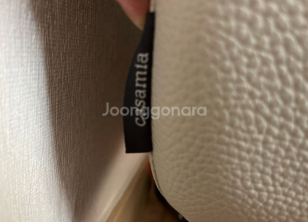 까사미아 3인용 가죽 소파 벨로니--2