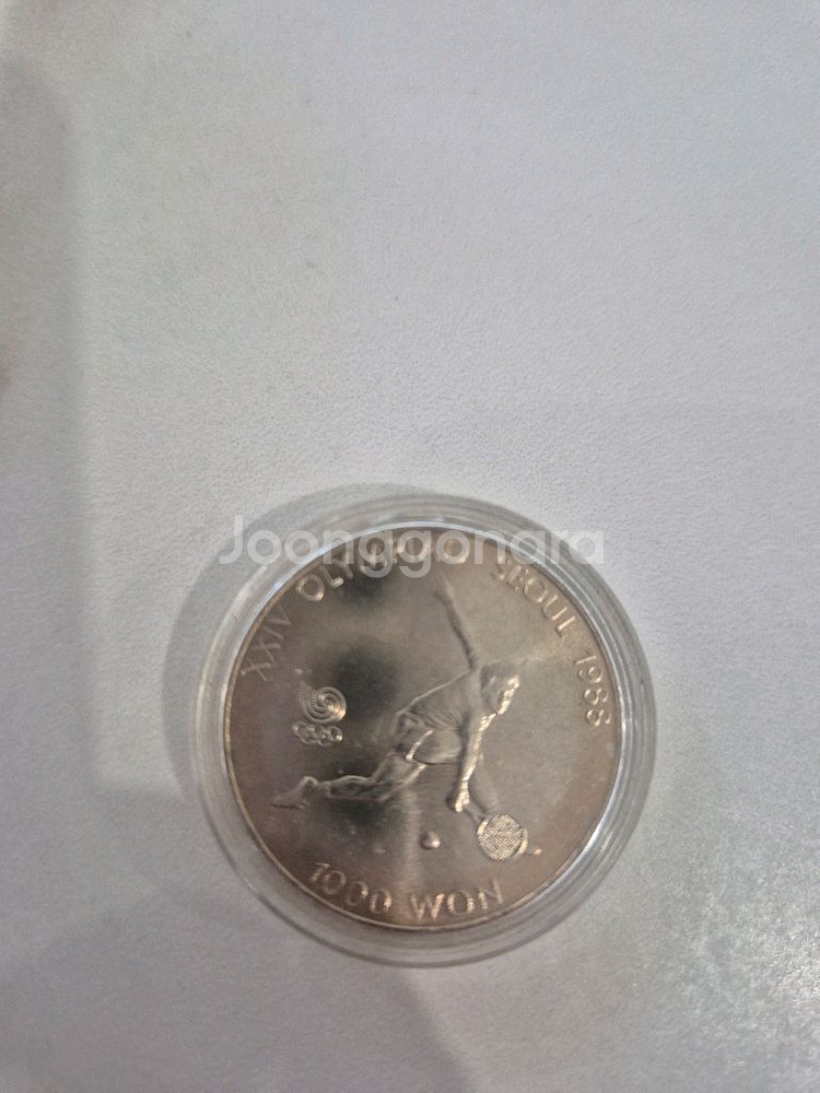 택배포함 올림픽 기념 1988 기념주화 1000원 옛날동전 수집품--0