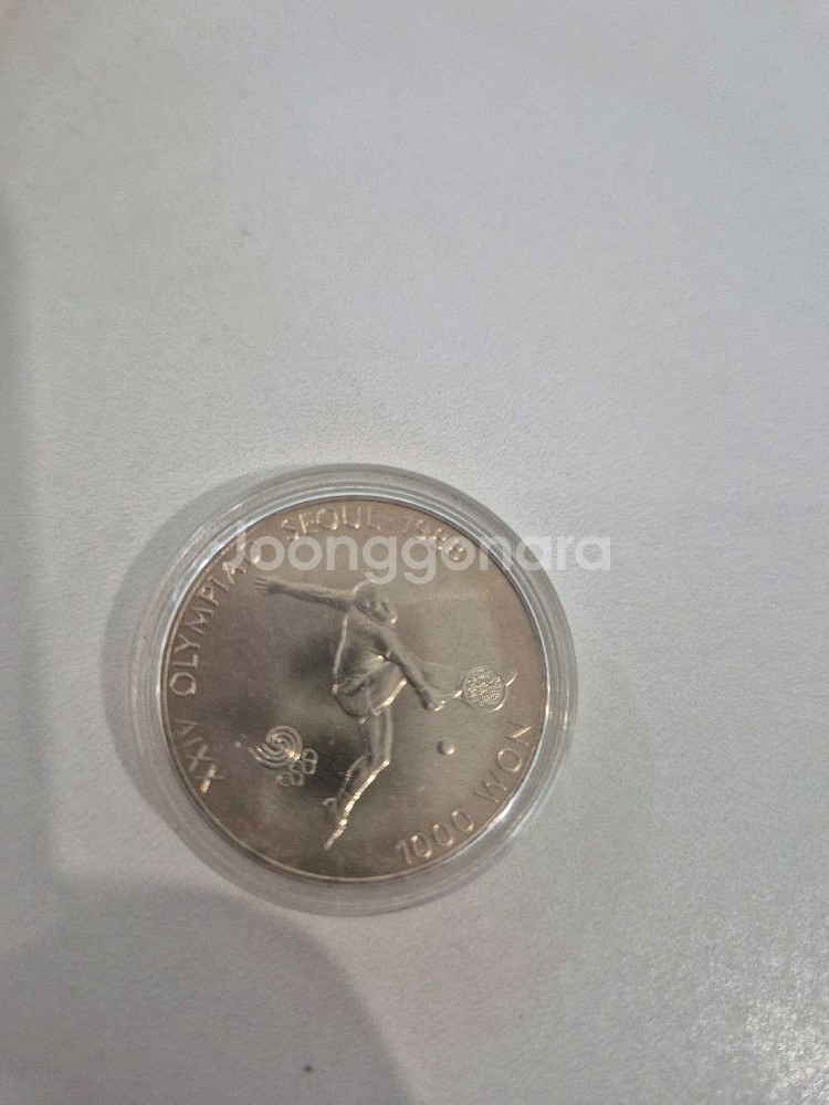 택배포함 올림픽 기념 1988 기념주화 1000원 옛날동전 수집품--1