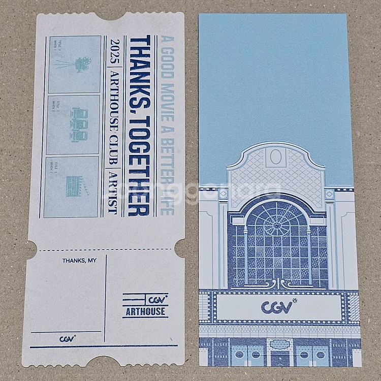 아티스트 배지 수집용 스페셜 TTT--1