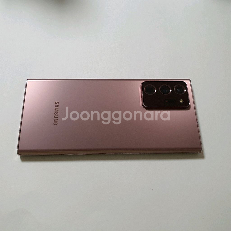 갤럭시 노트20 울트라 256GB 깔끔 저렴 정상해지--2